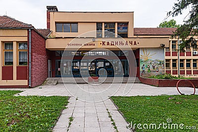 Schoolyard in Loznica, Serbia. Editorial Stock Photo